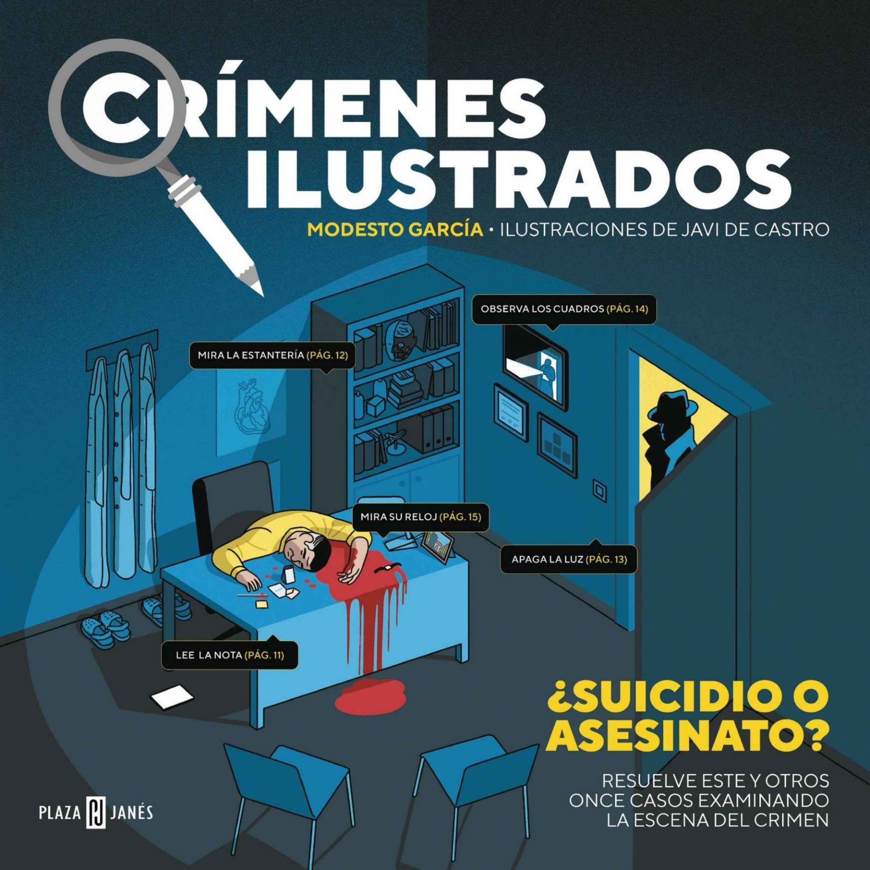 Cover of Illustrated Crimes (original Spanish edition)
